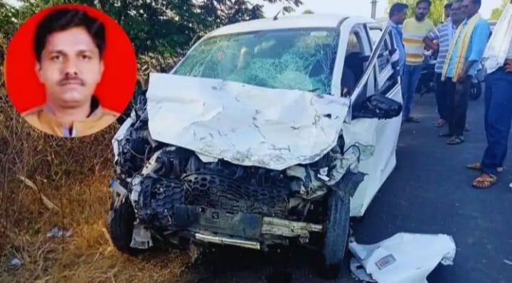 जि. प. शिक्षक कार अपघातात ठार